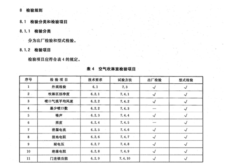 未標(biāo)題-1.jpg